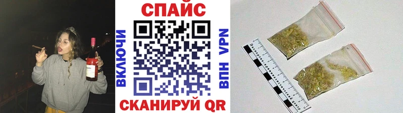 Бутират бутандиол как найти закладки Кинель