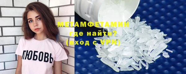 экстази Богданович