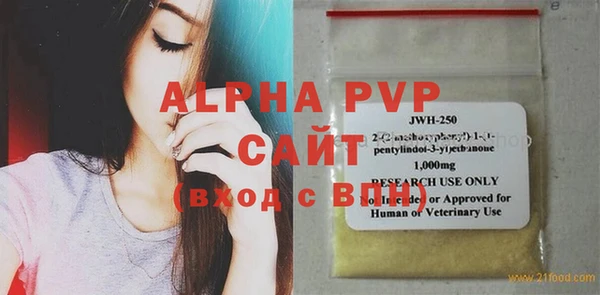 экстази Богданович