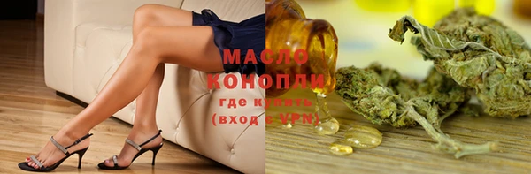 экстази Богданович