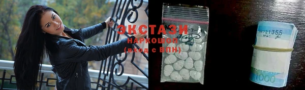не бодяженный Белоозёрский