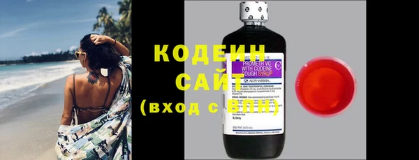 экстази Богданович