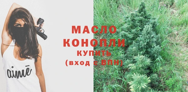а пвп мука Нестеровская