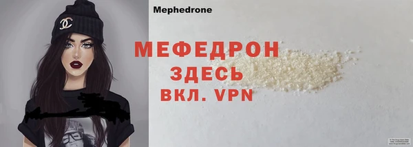 экстази Богданович