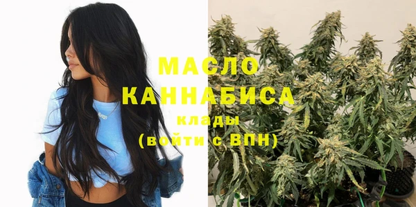 экстази Богданович