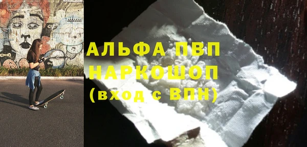 тгк Калининец