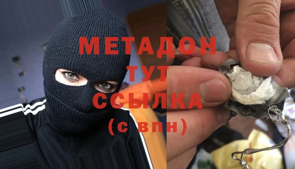 экстази Богданович