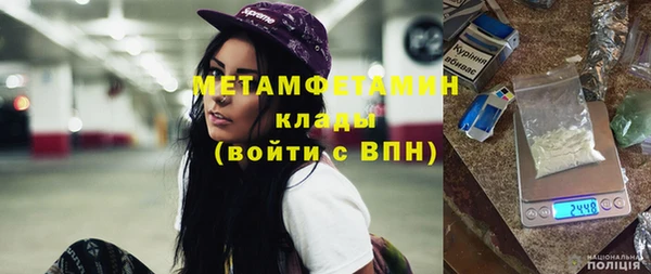 экстази Богданович