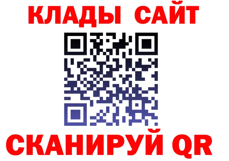 ТГК Wax зеркало darknet hydra Кинель