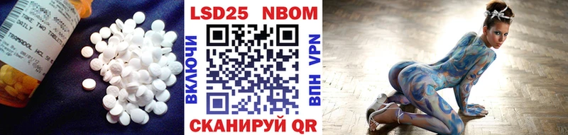 LSD-25 экстази кислота  продажа наркотиков  Кинель 